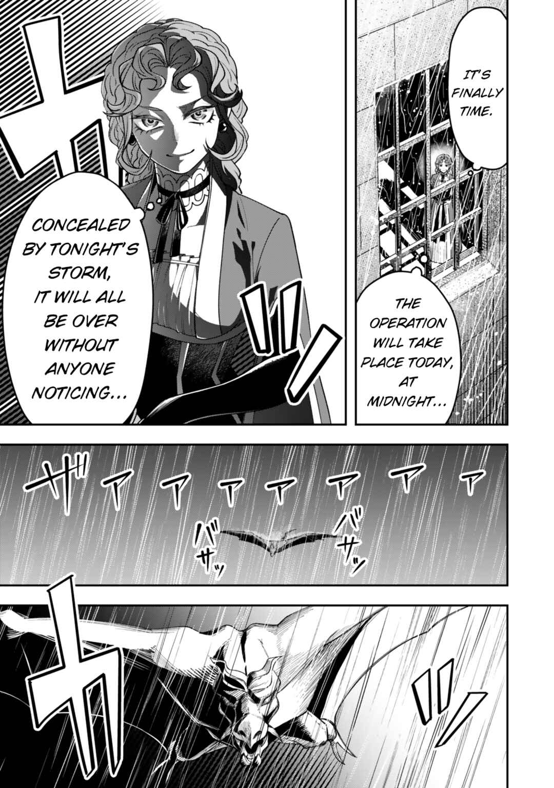 Chapter 1: Absolutely No Reincarnation - Page 47