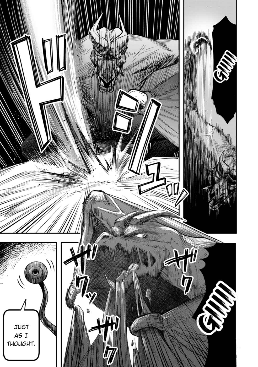 Chapter 1: Absolutely No Reincarnation - Page 49