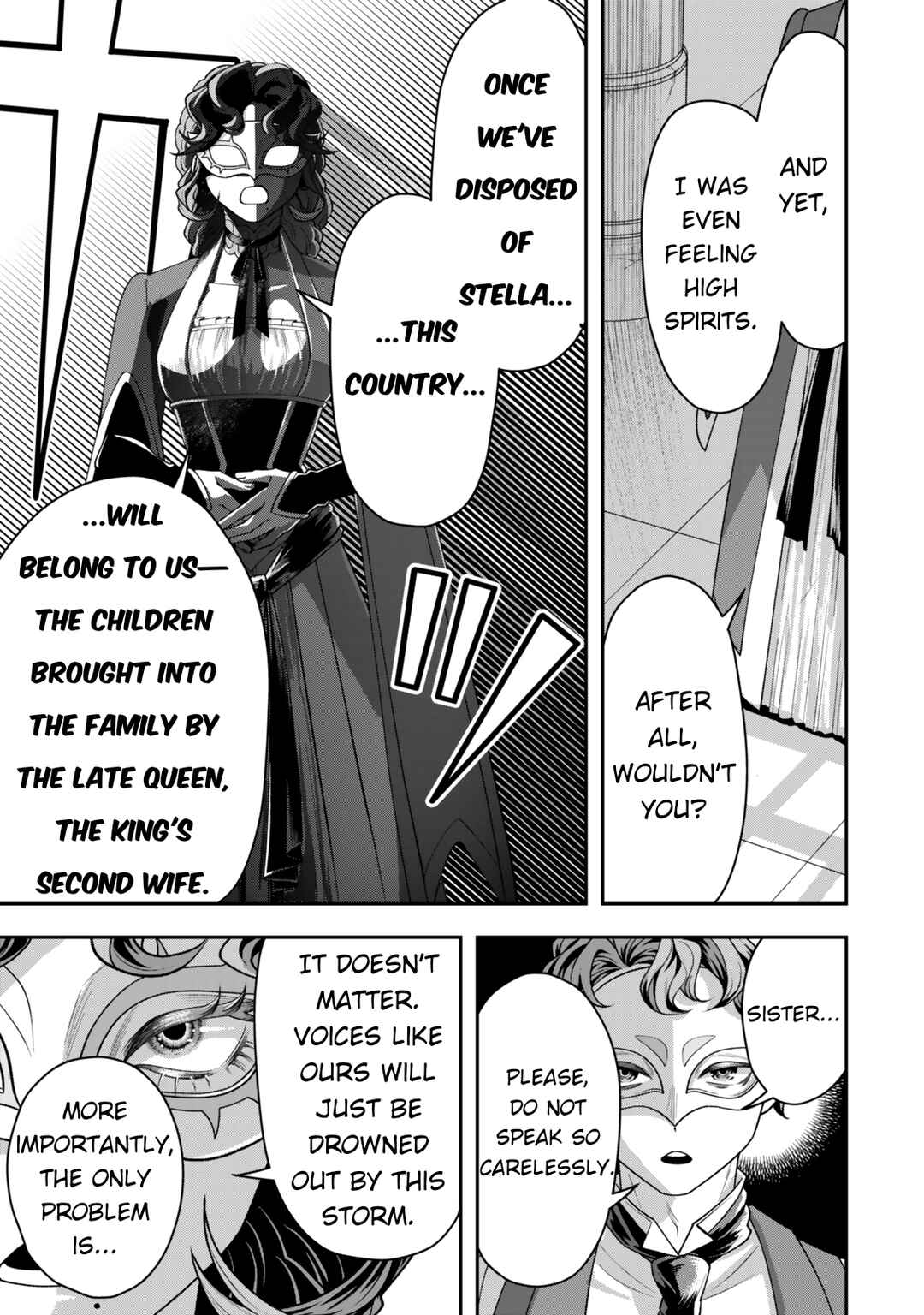 Chapter 1: Absolutely No Reincarnation - Page 5