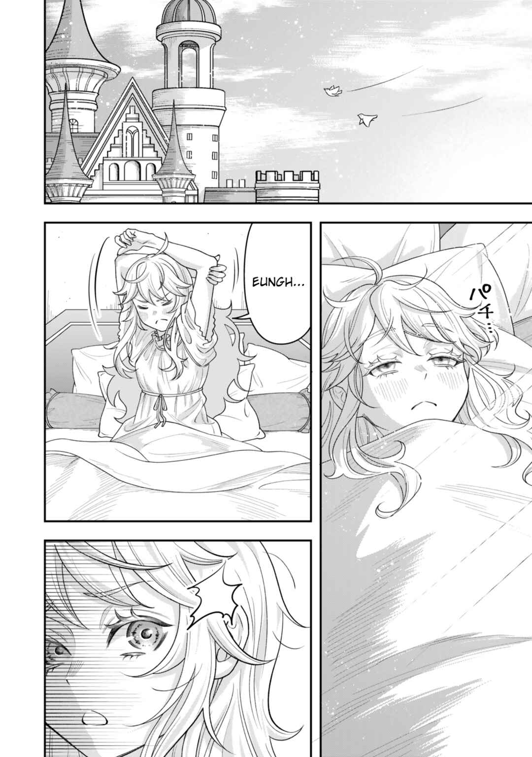 Chapter 1: Absolutely No Reincarnation - Page 62