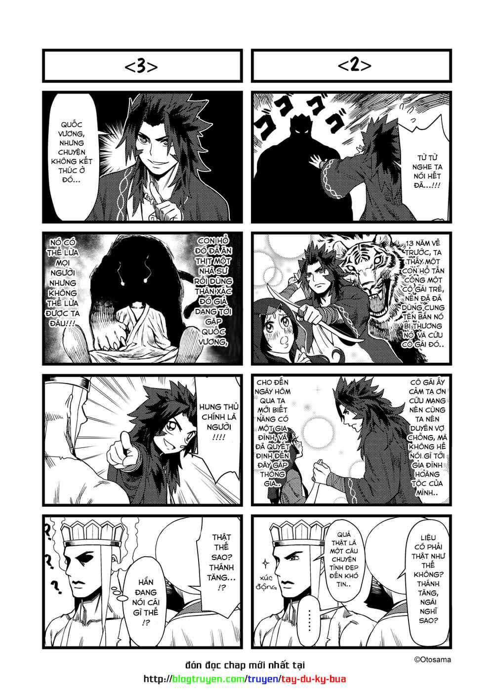Tang Hill Burial - Journey to the West Irresponsible Anything Goes Edition