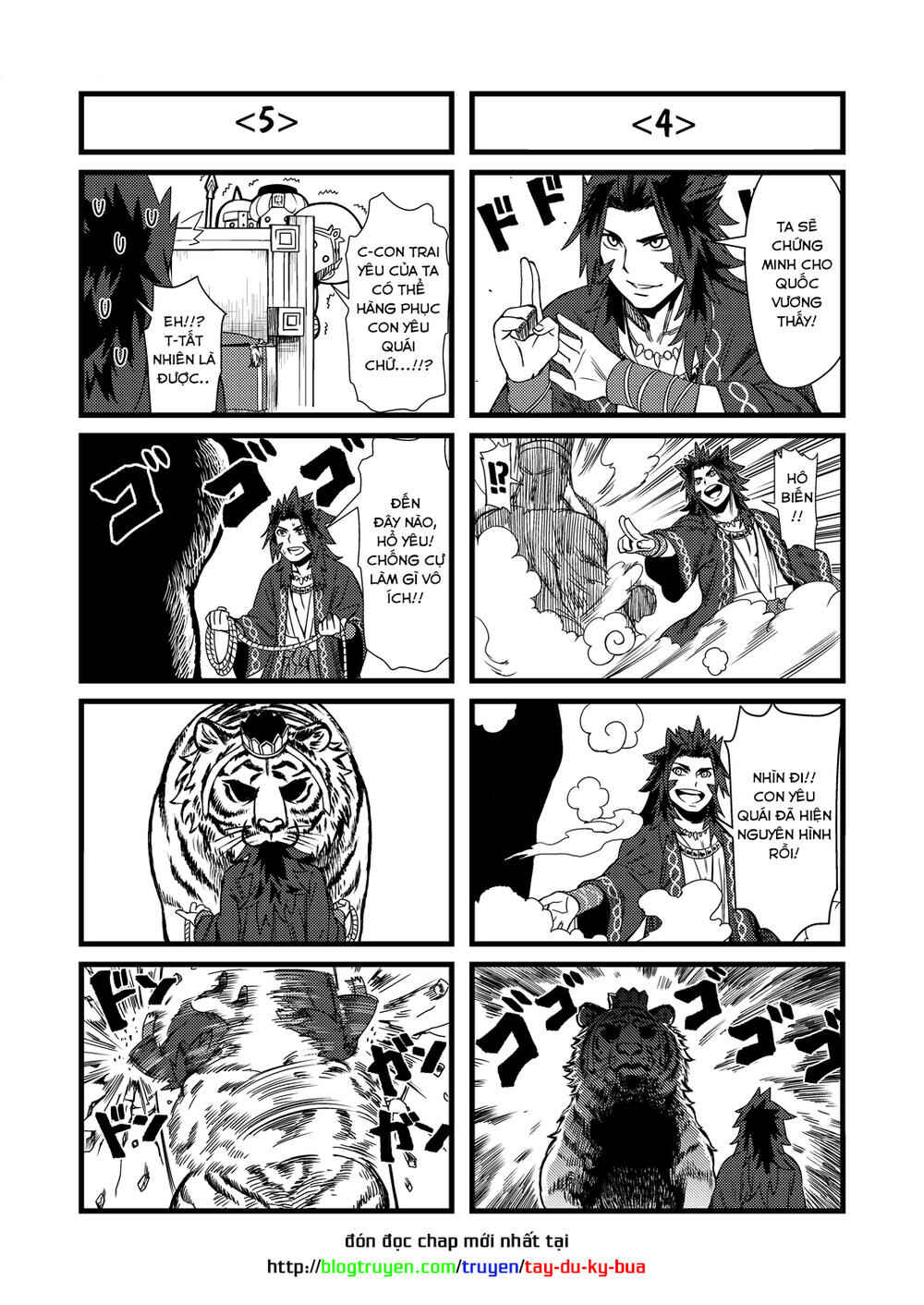 Tang Hill Burial - Journey to the West Irresponsible Anything Goes Edition