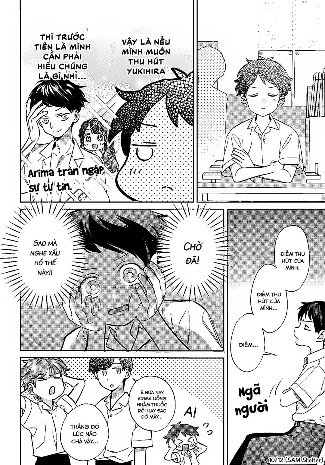 NoMiya