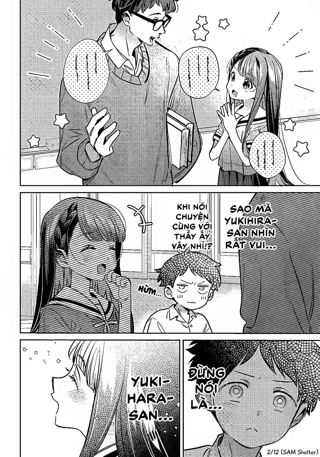 NoMiya