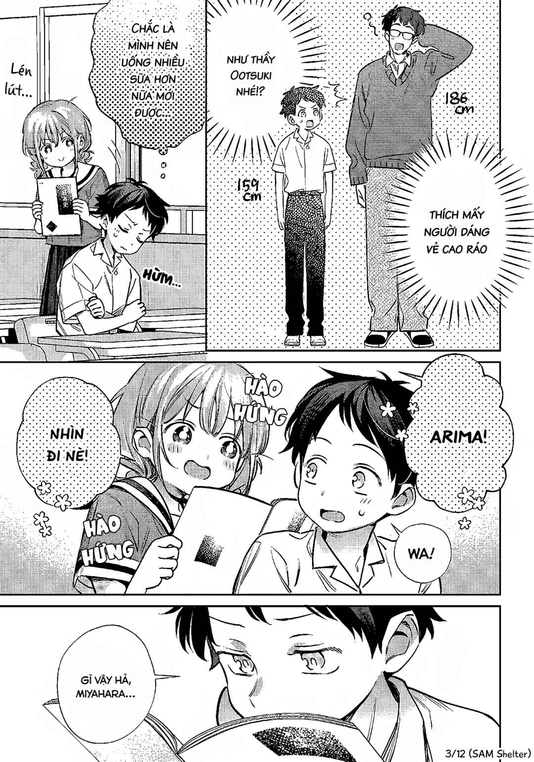 NoMiya