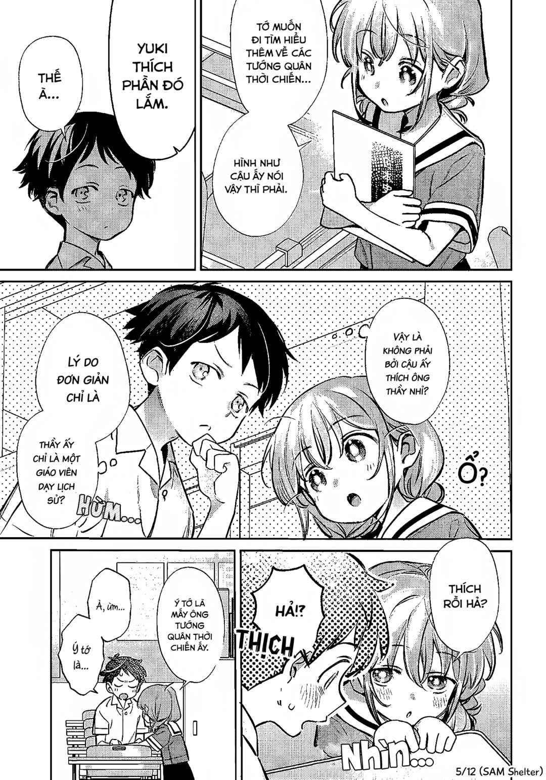 NoMiya