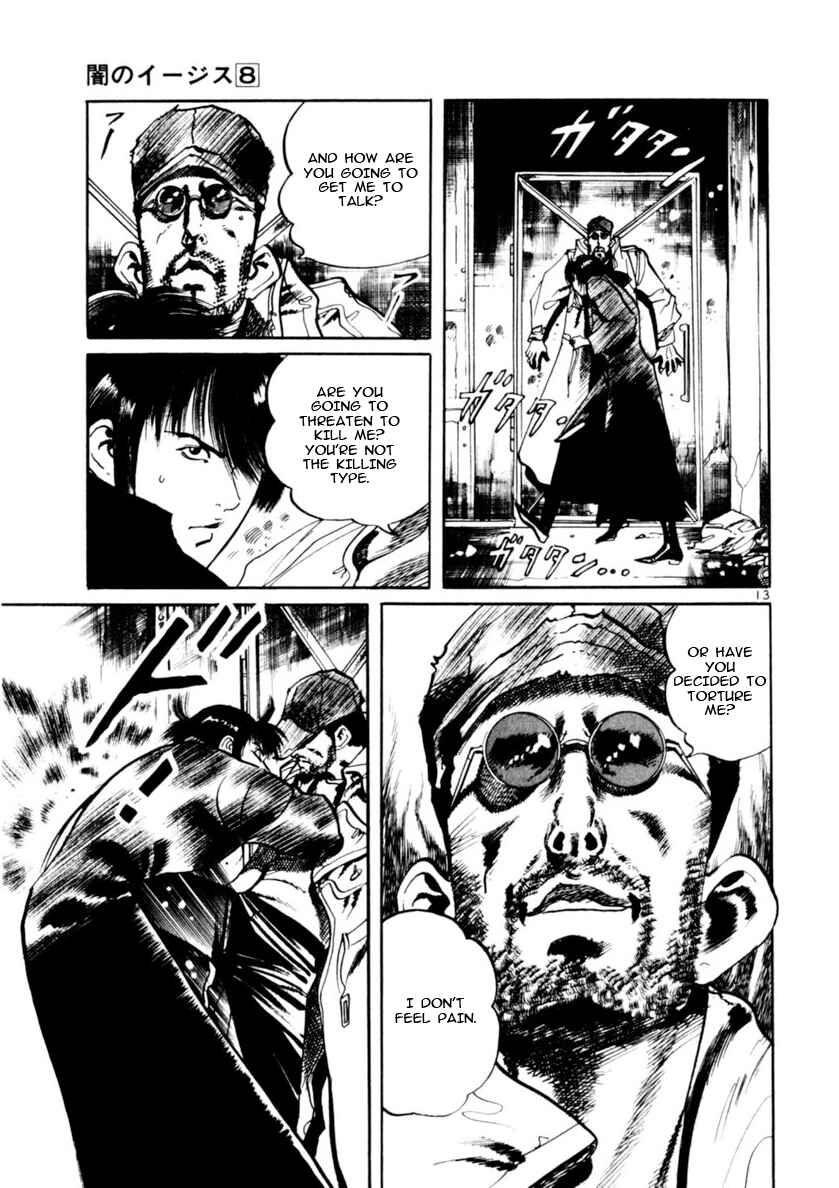 Chapter 69: The number of the Beast IV - Page 13