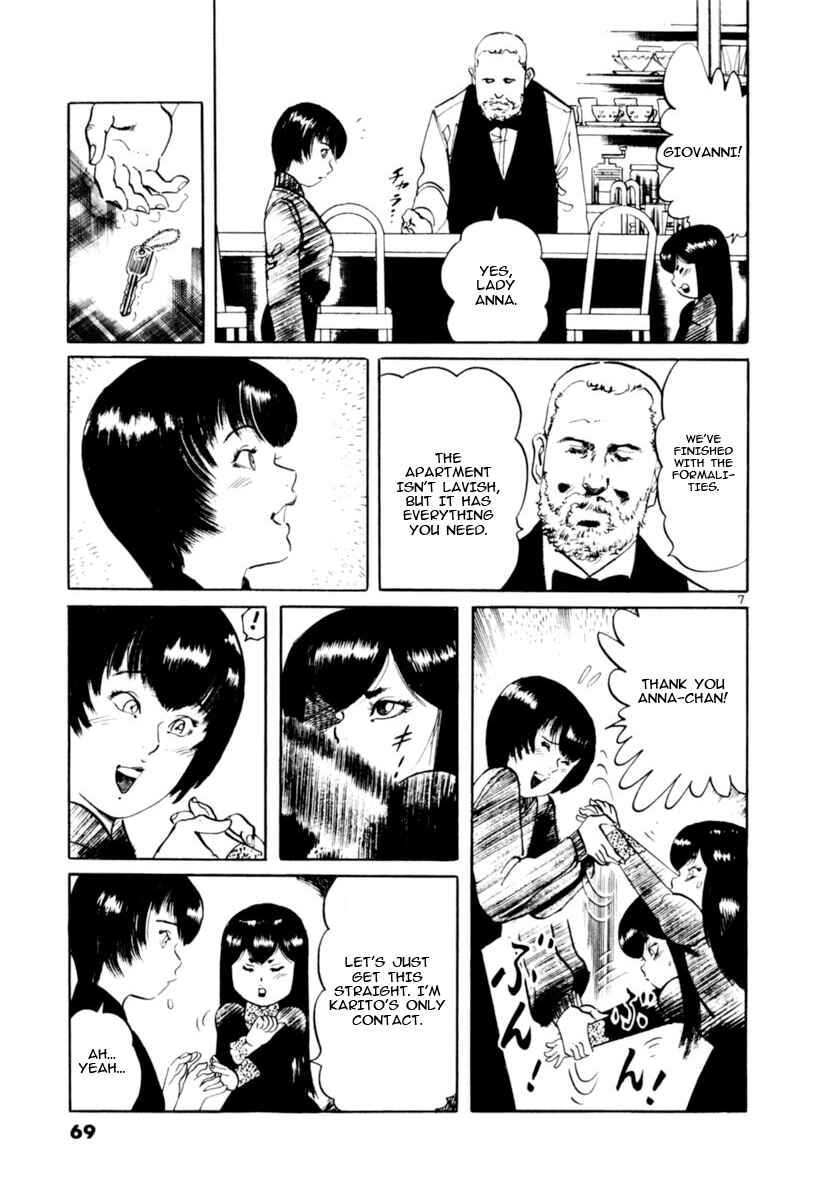 Chapter 69: The number of the Beast IV - Page 7