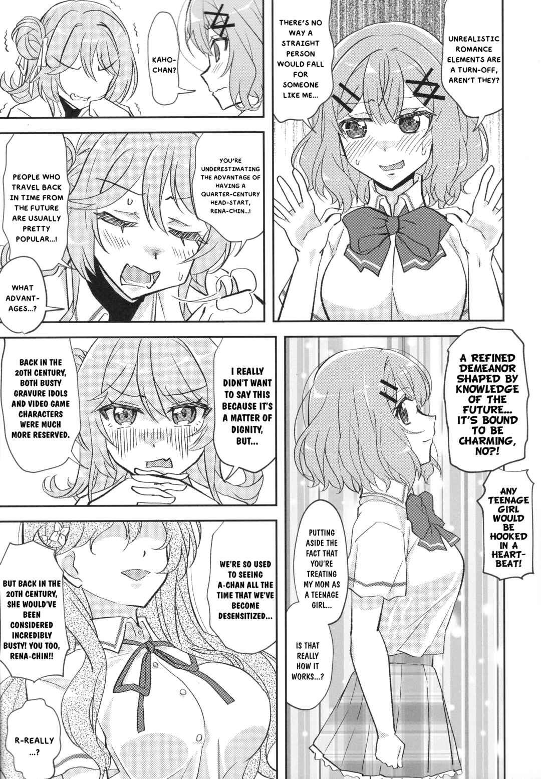 Chapter - Page 10