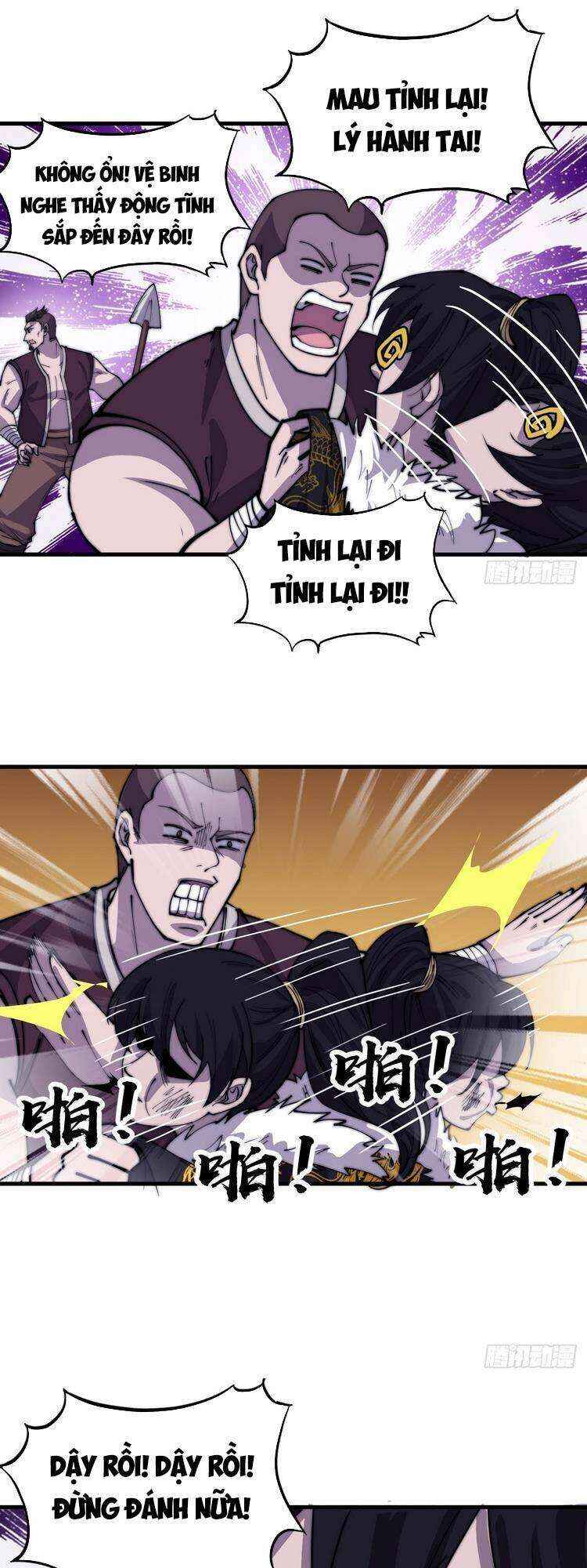 Rise of the Mountain Chief