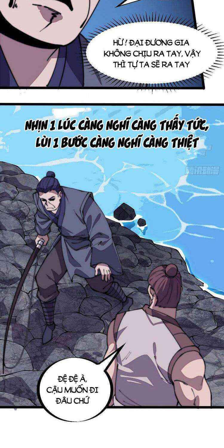 Rise of the Mountain Chief