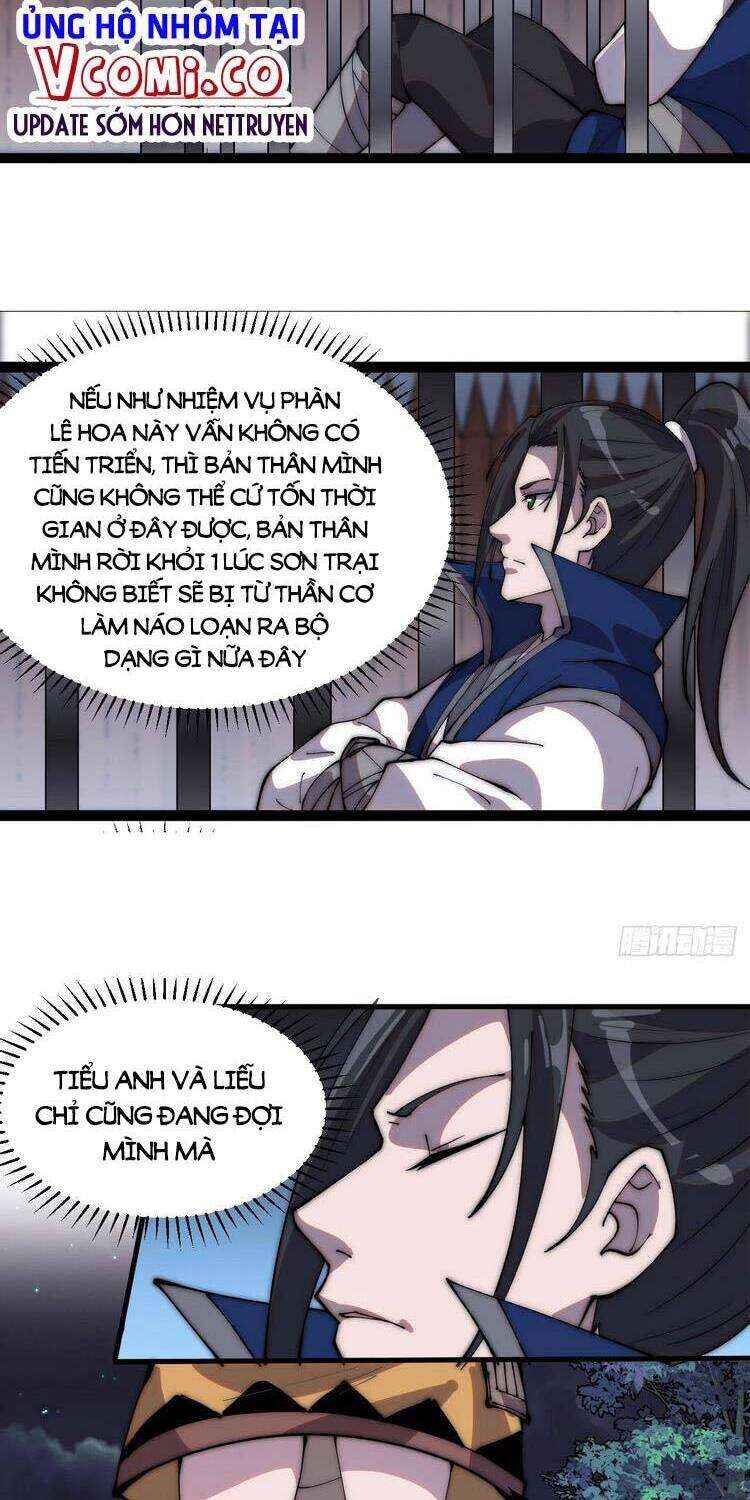 Rise of the Mountain Chief