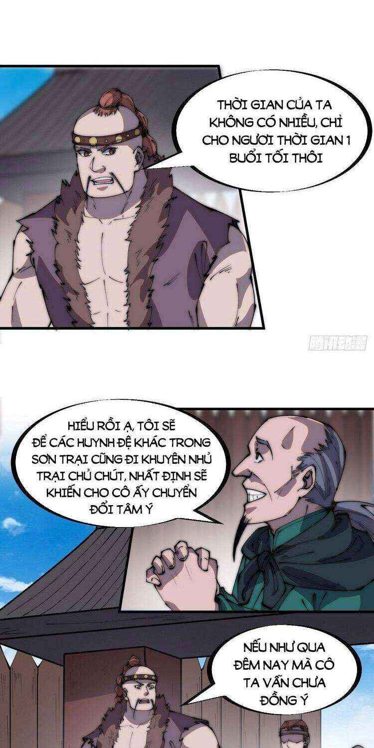 Rise of the Mountain Chief