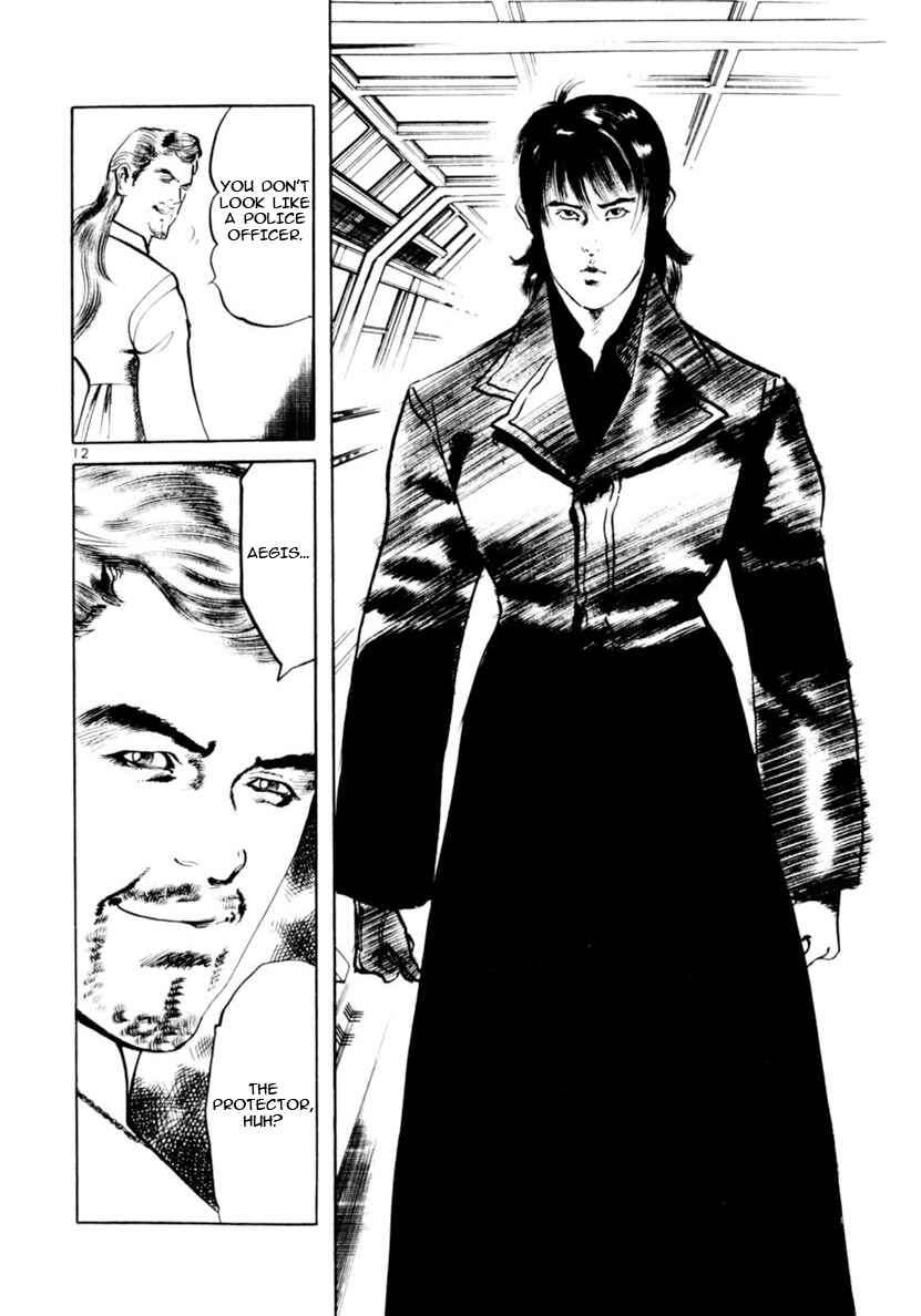 Chapter 68: The number of the Beast III - Page 12