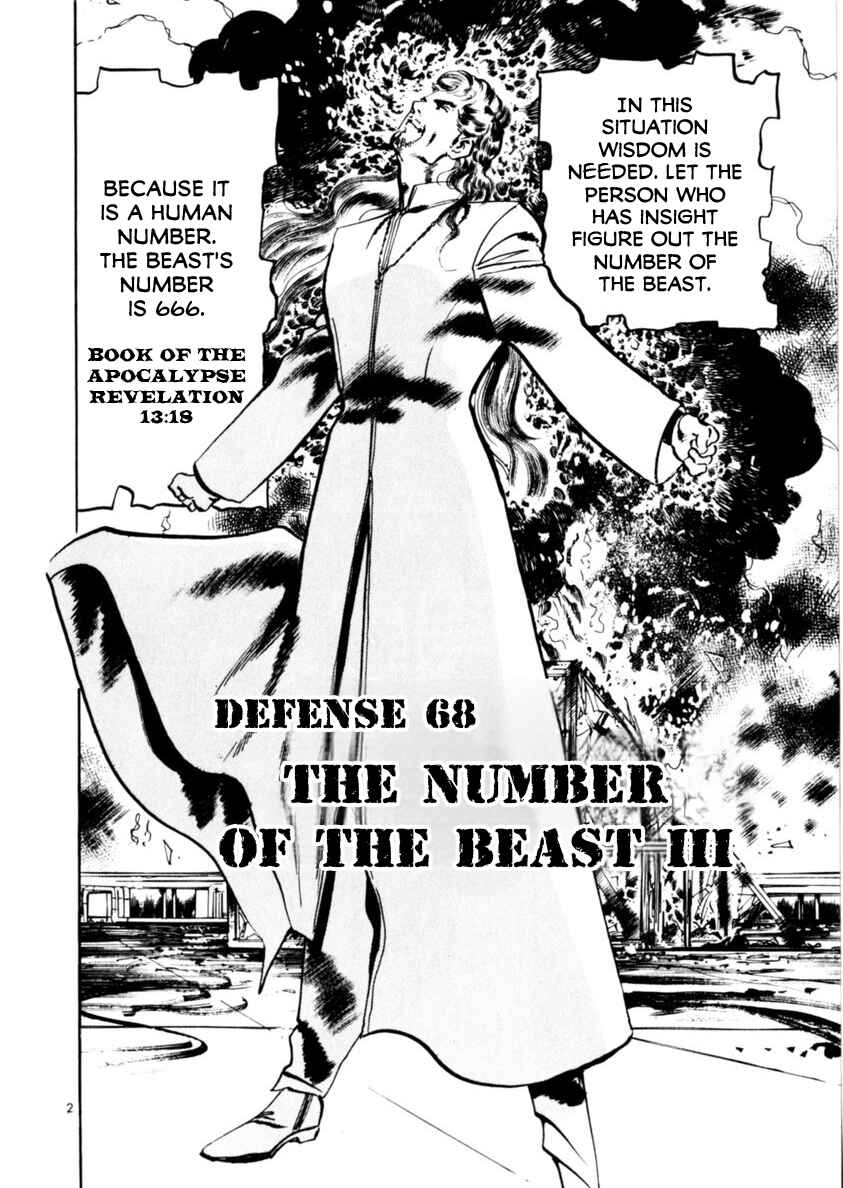 Chapter 68: The number of the Beast III - Page 2
