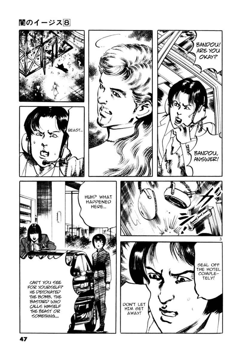 Chapter 68: The number of the Beast III - Page 3