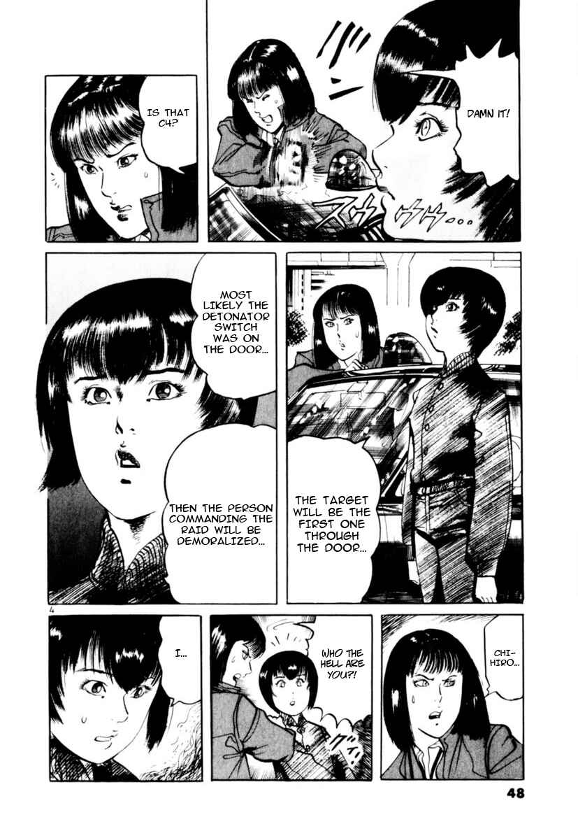 Chapter 68: The number of the Beast III - Page 4