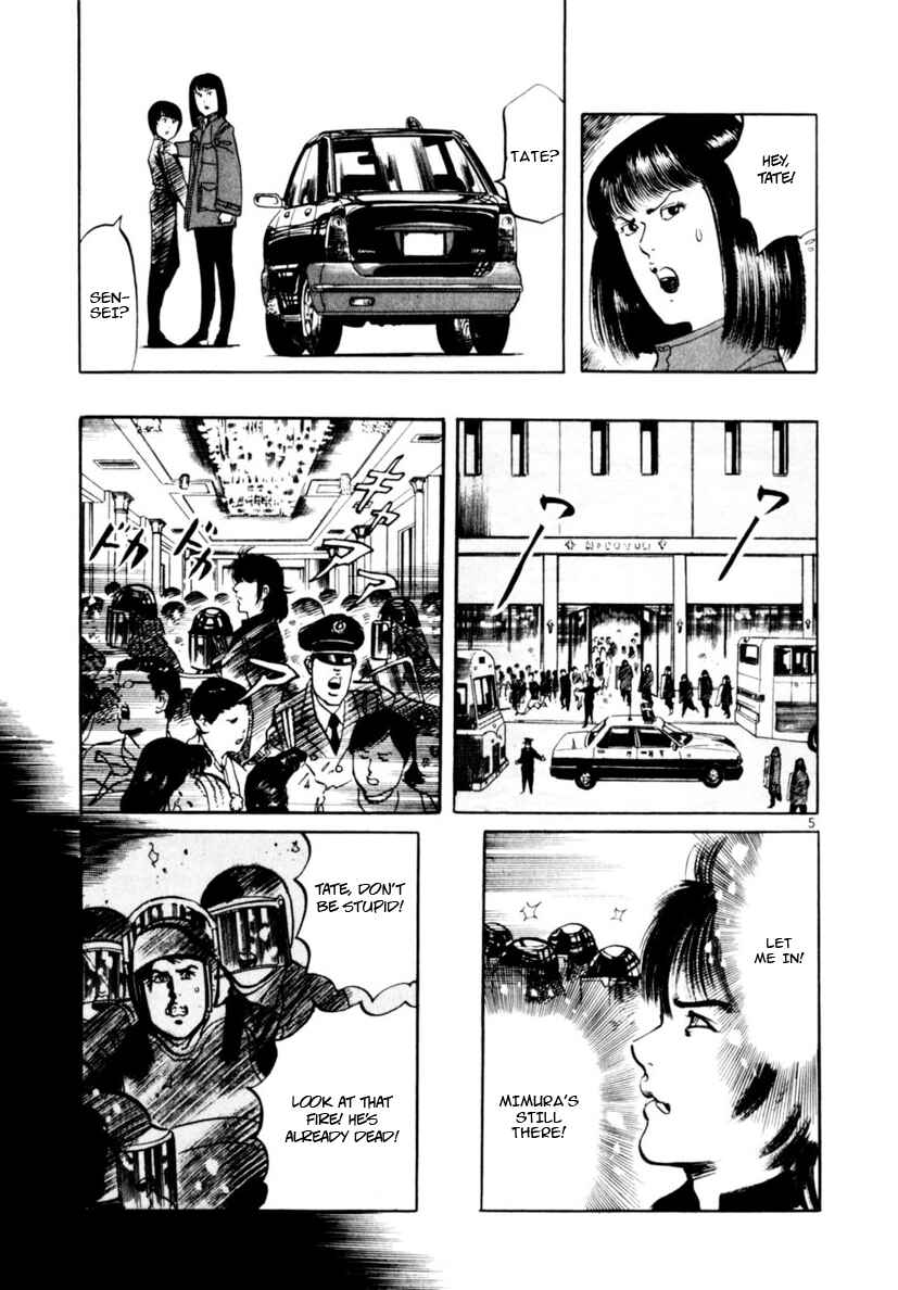 Chapter 68: The number of the Beast III - Page 5