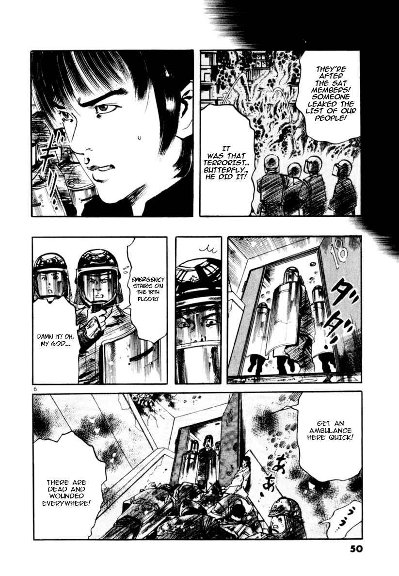 Chapter 68: The number of the Beast III - Page 6