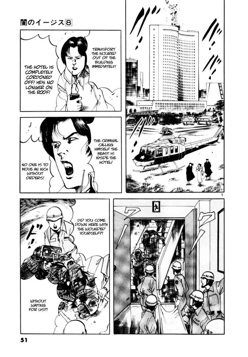 Chapter 68: The number of the Beast III - Page 7