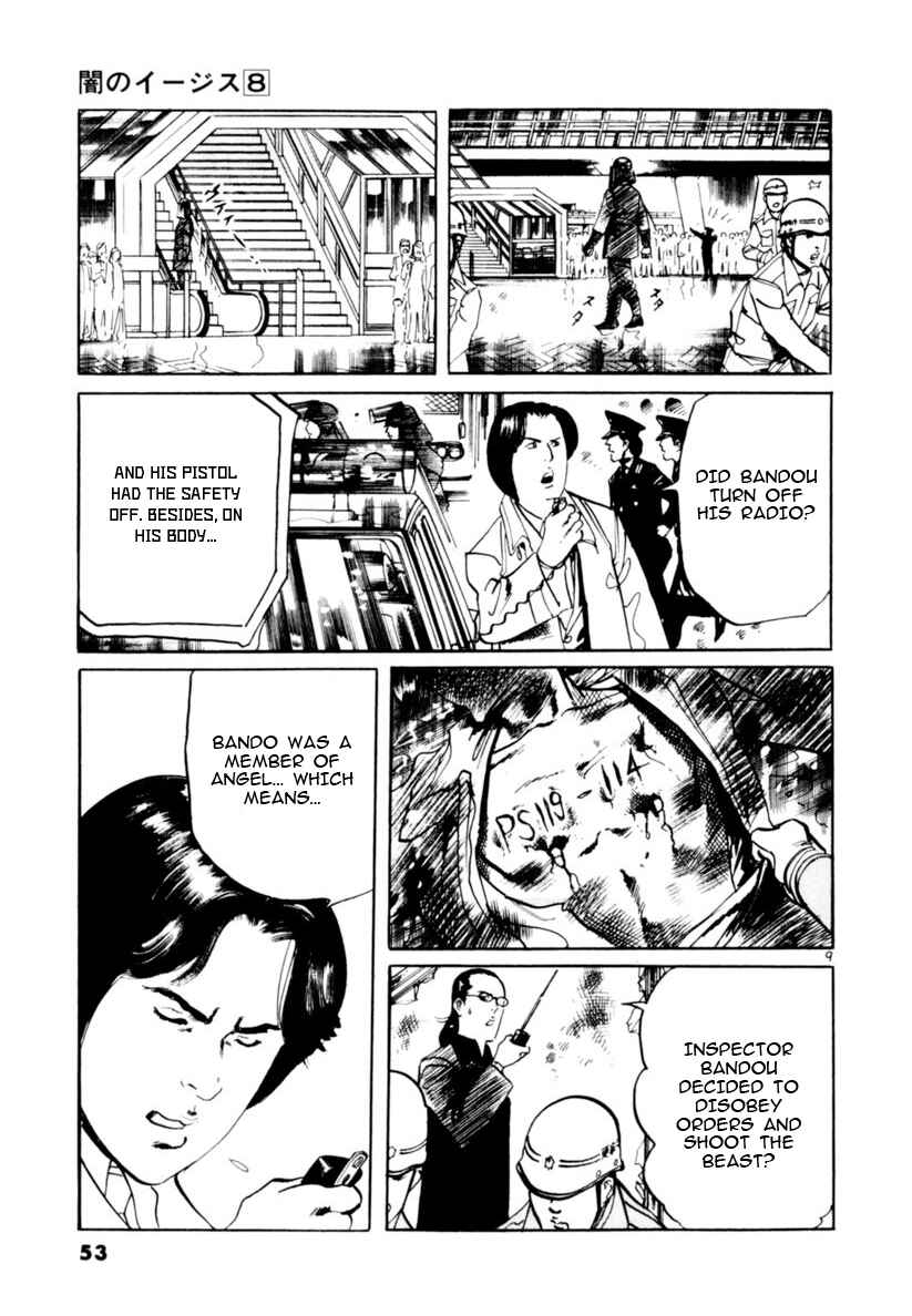Chapter 68: The number of the Beast III - Page 9