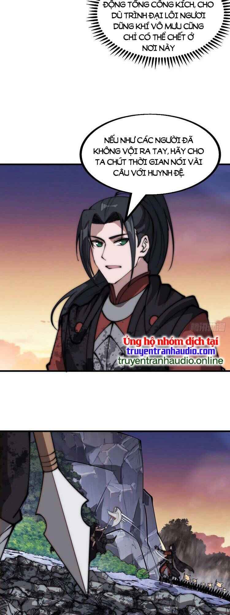 Rise of the Mountain Chief