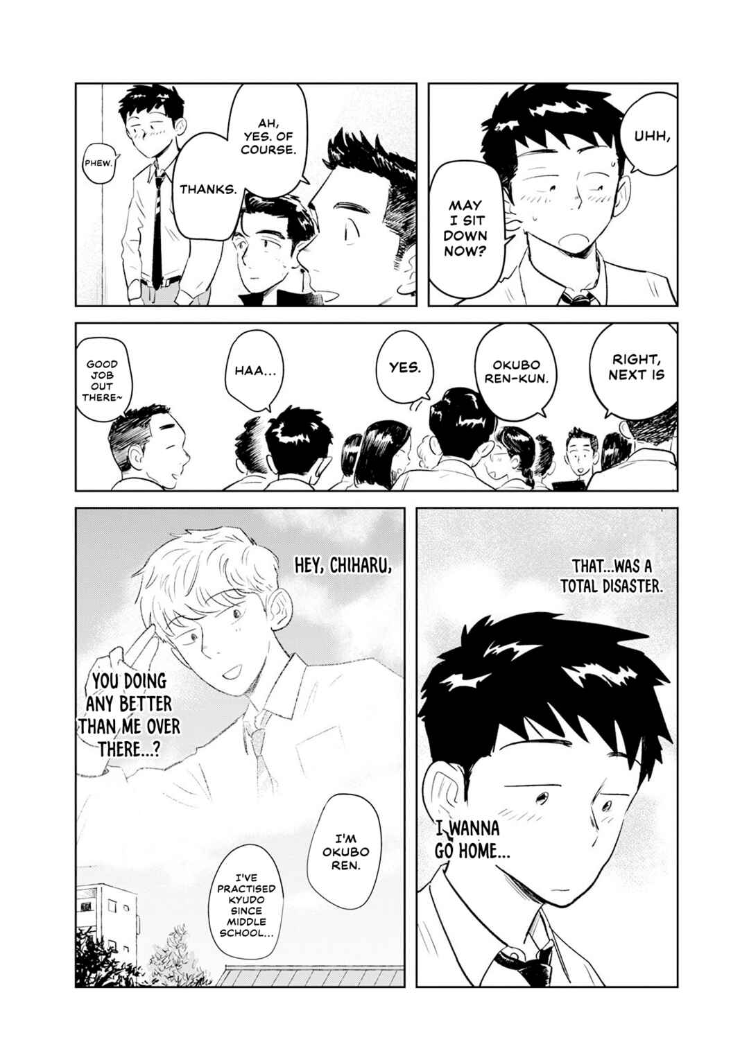 Chapter 2: I Don't Like Sumo - Page 19