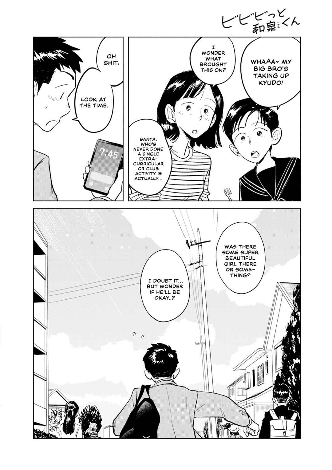 Chapter 2: I Don't Like Sumo - Page 2