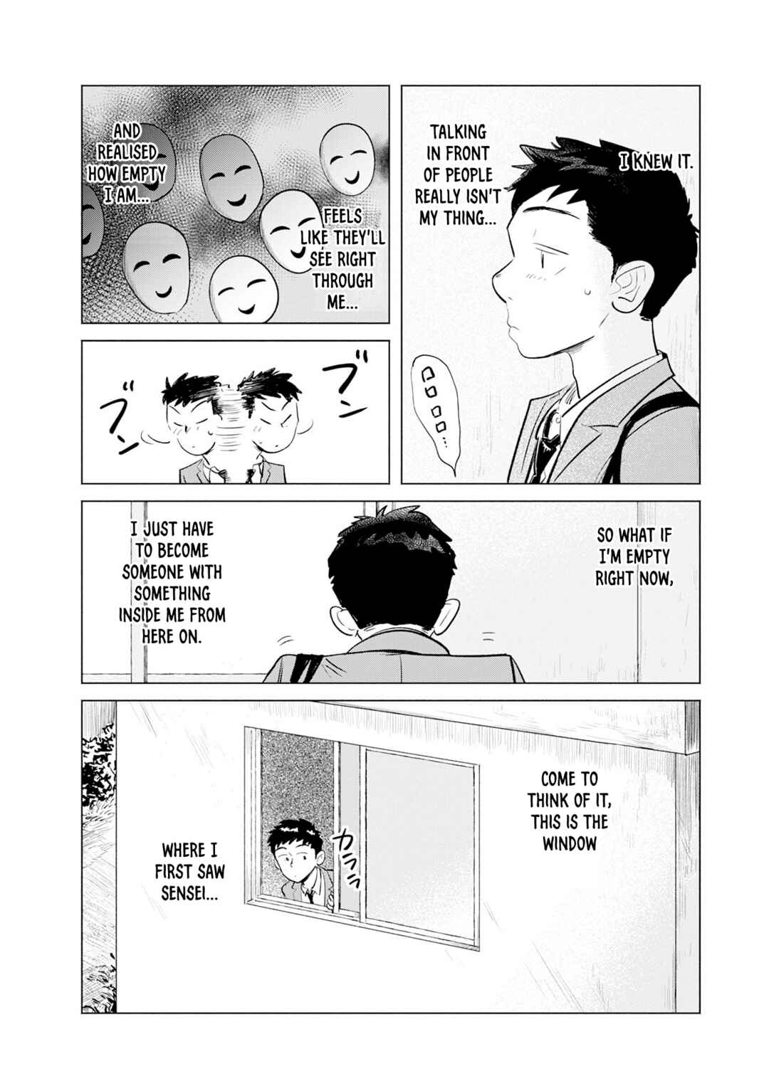 Chapter 2: I Don't Like Sumo - Page 21