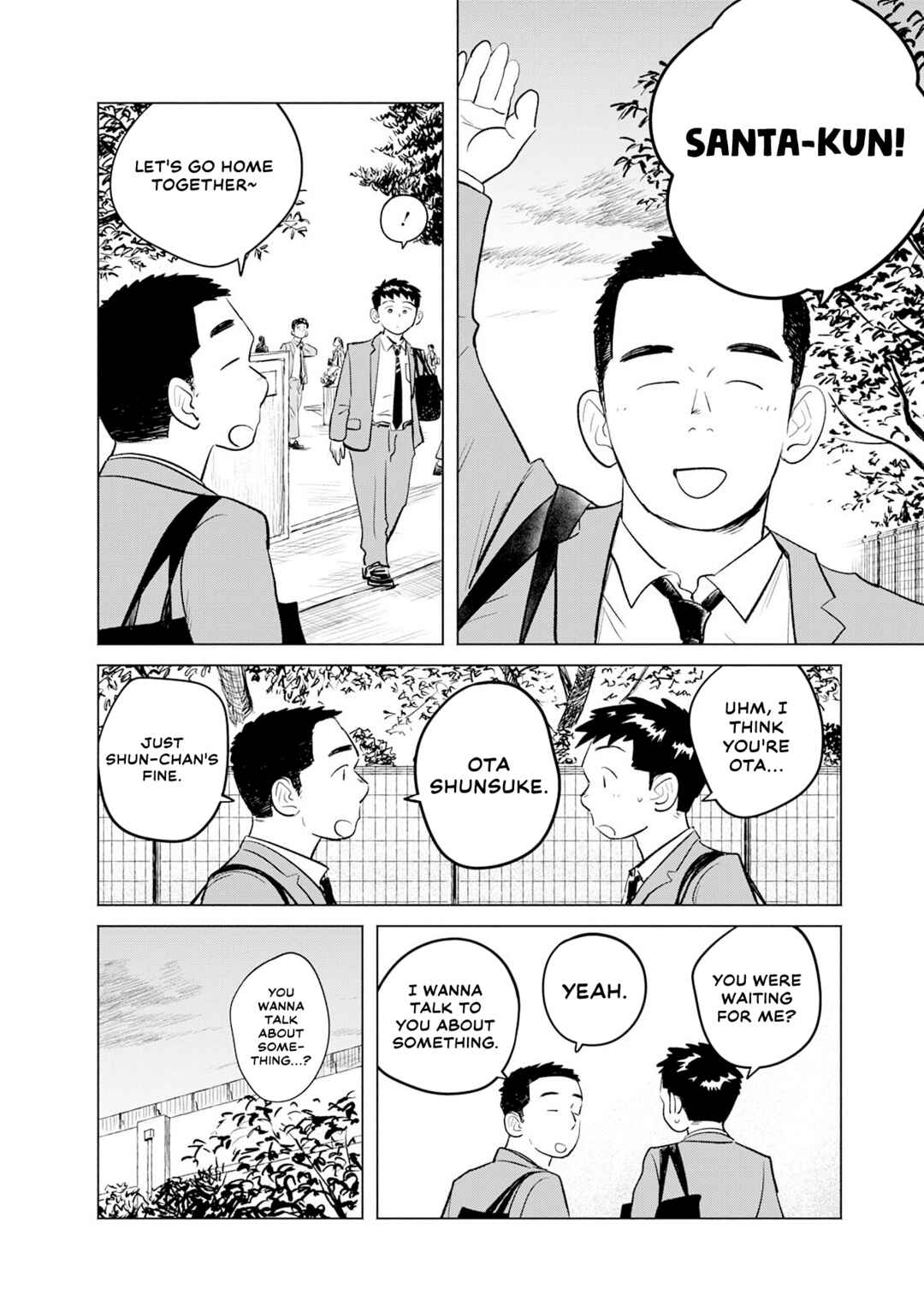 Chapter 2: I Don't Like Sumo - Page 33