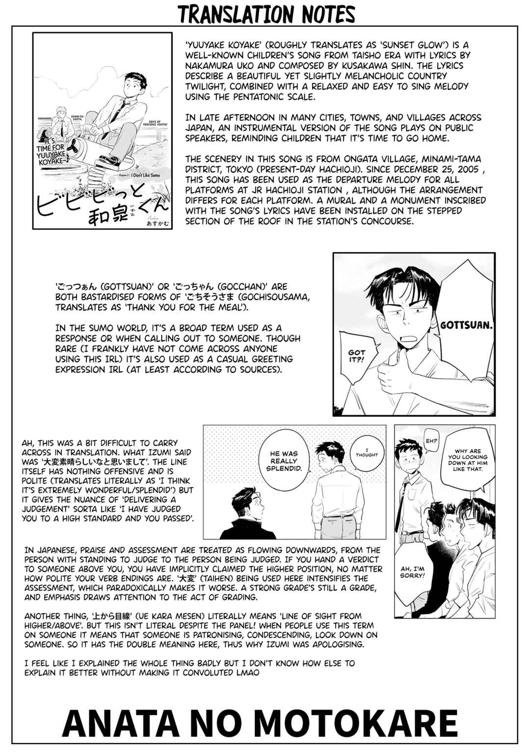 Chapter 2: I Don't Like Sumo - Page 35
