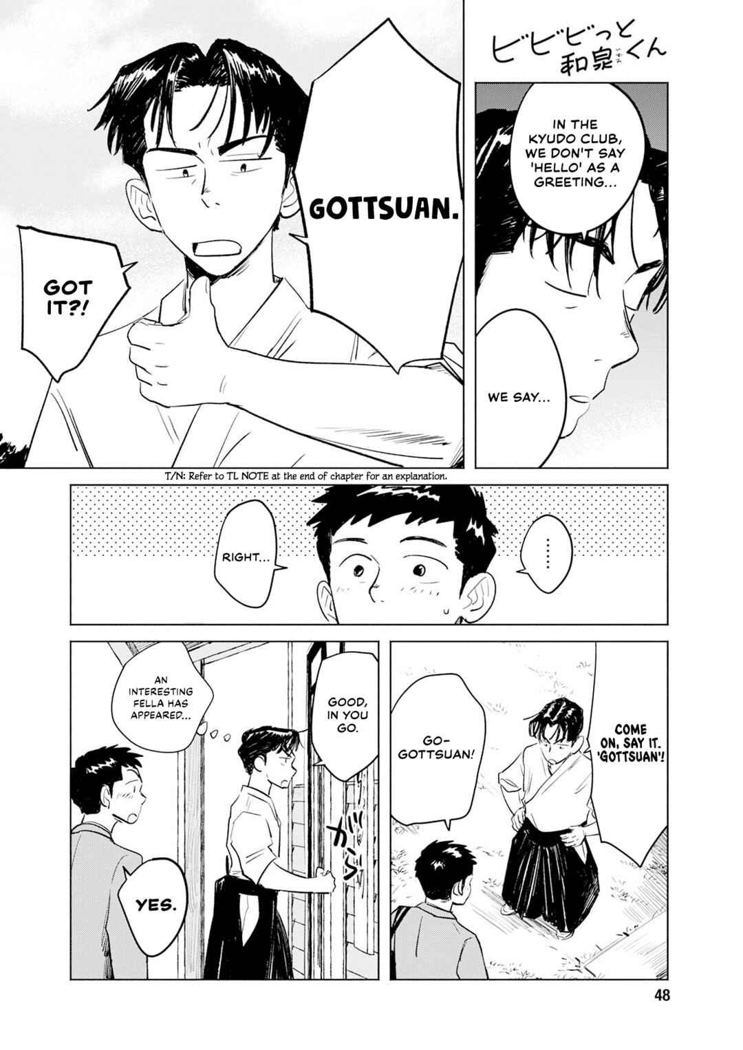 Chapter 2: I Don't Like Sumo - Page 8