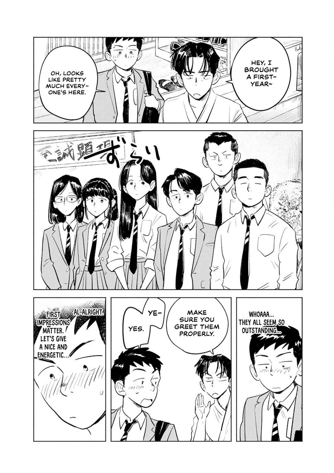 Chapter 2: I Don't Like Sumo - Page 9