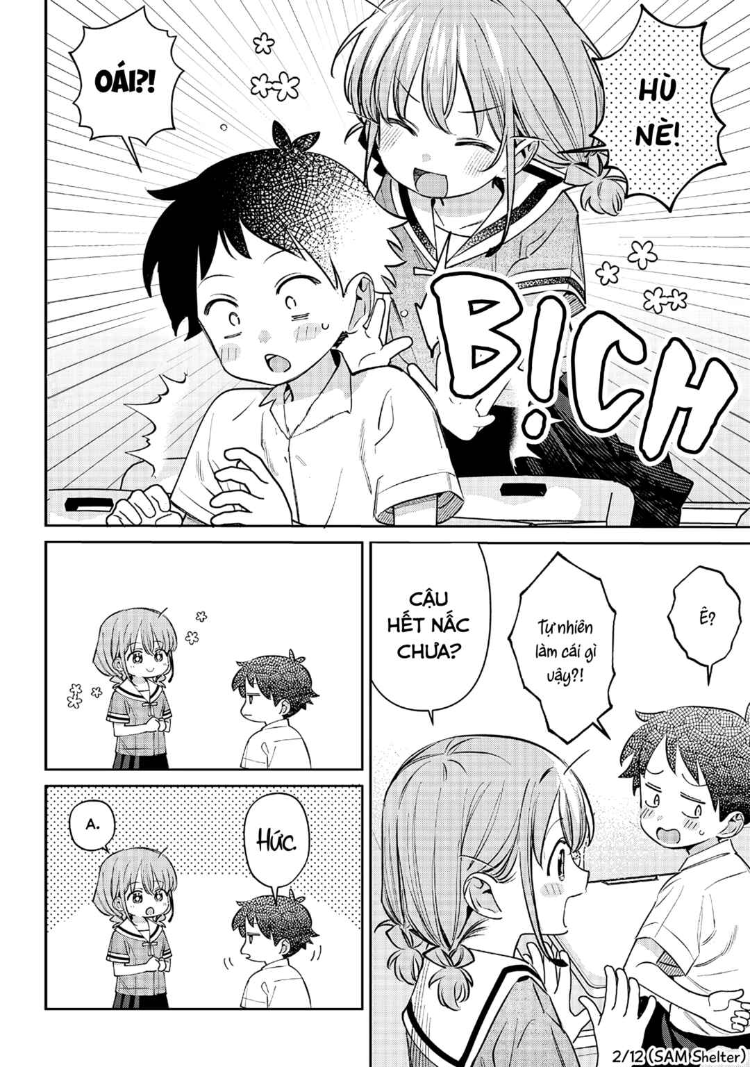 NoMiya