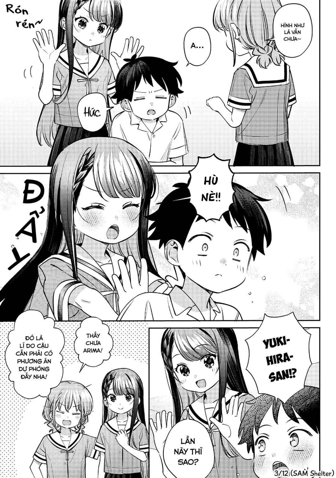 NoMiya