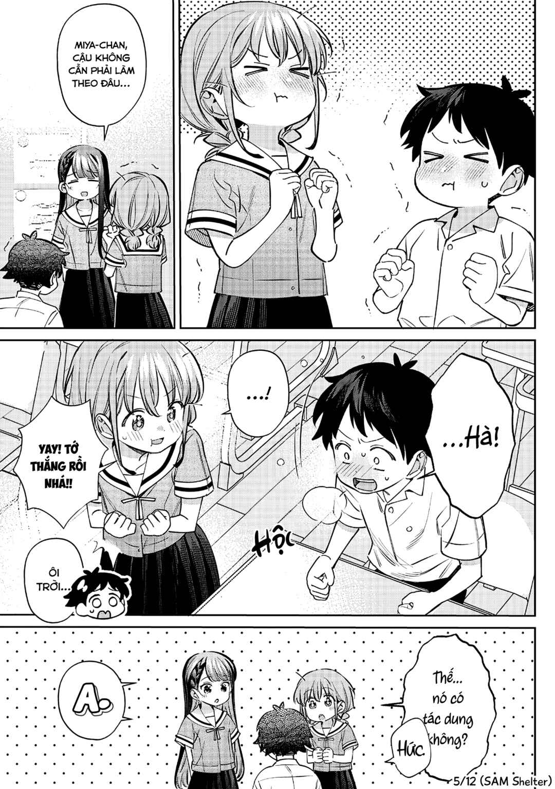 NoMiya