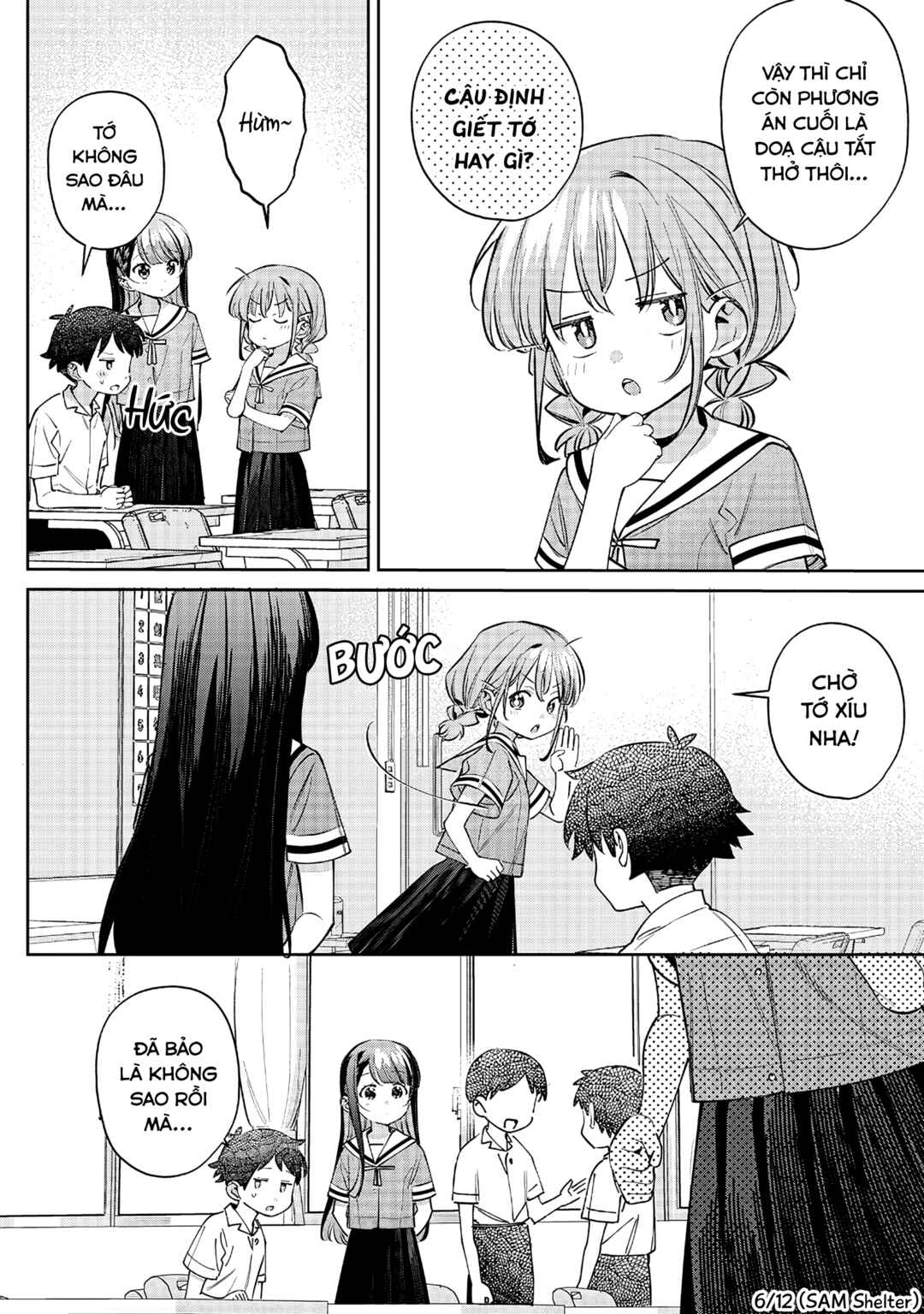 NoMiya