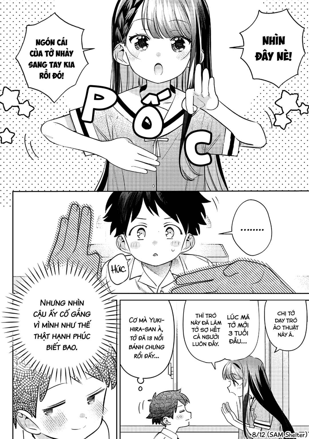 NoMiya