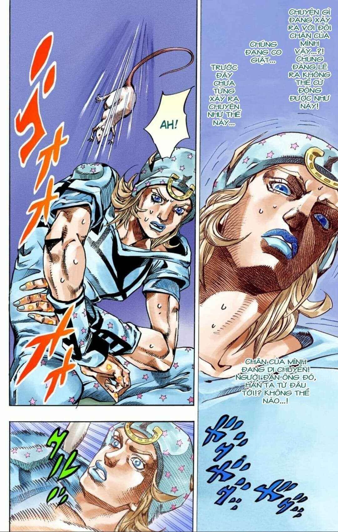 JoJo: SBR