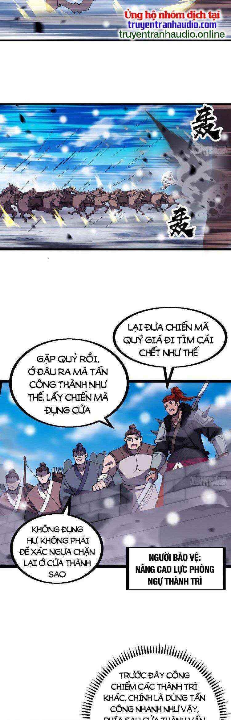 Rise of the Mountain Chief