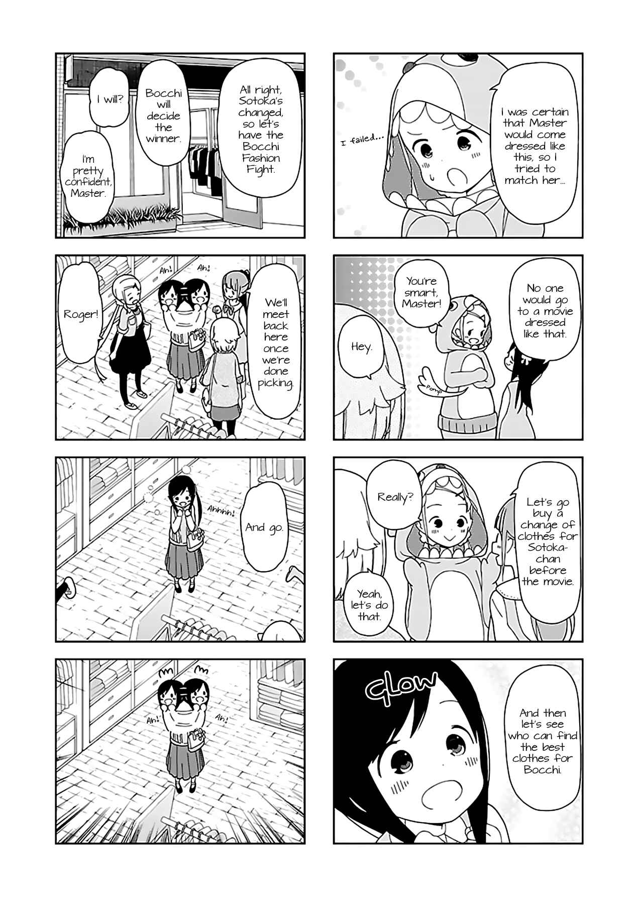 Chapter 43 - Page 3