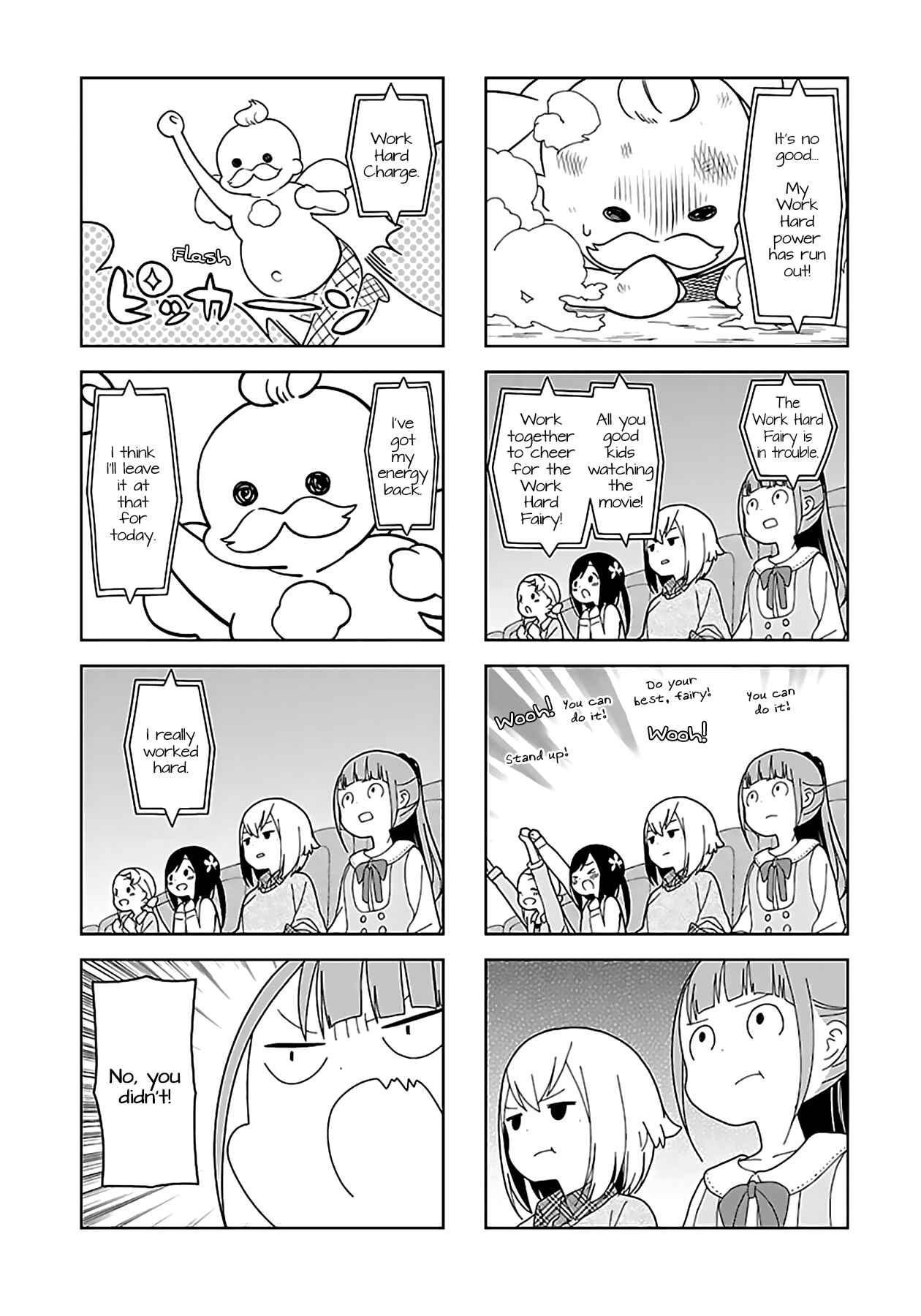 Chapter 43 - Page 7