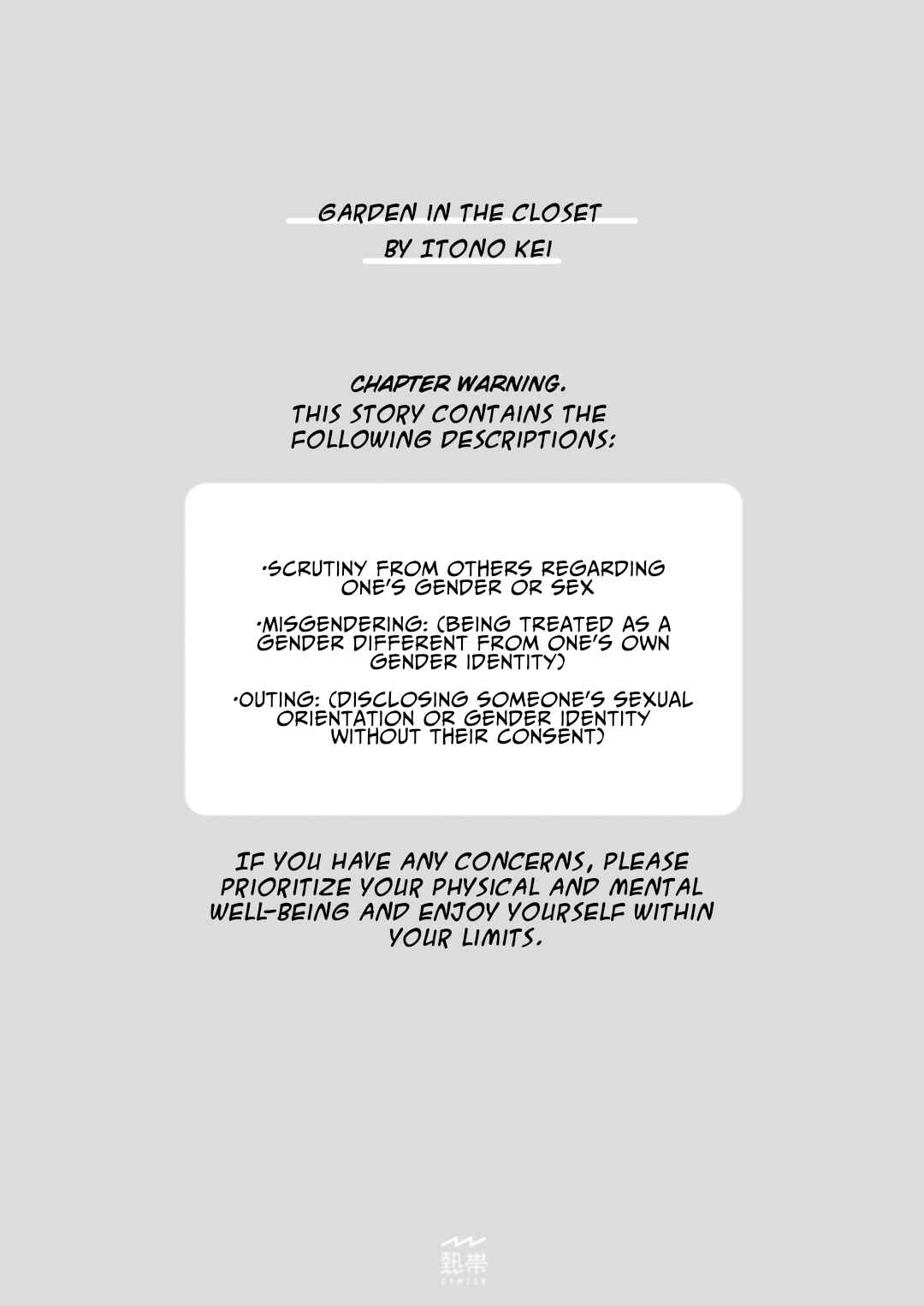 Chapter 4.5 - Page 3