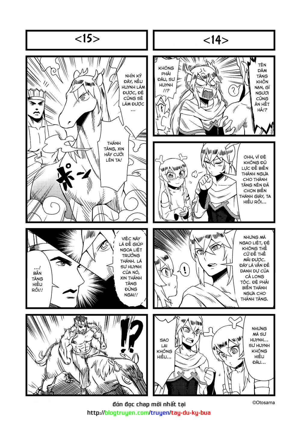 Tang Hill Burial - Journey to the West Irresponsible Anything Goes Edition