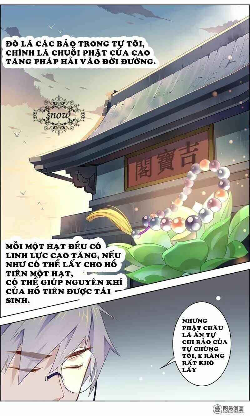 Love Me, Su Dongpo