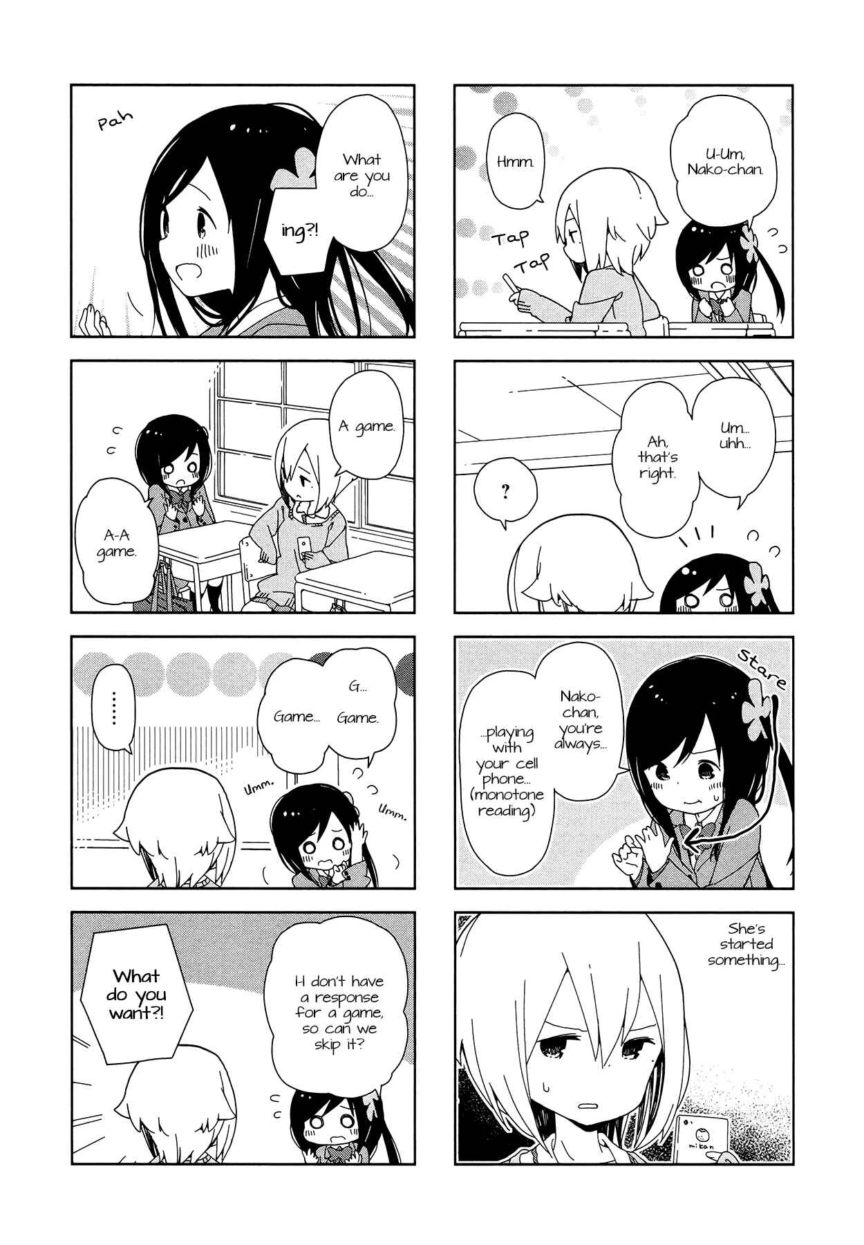 Chapter 2 - Page 3