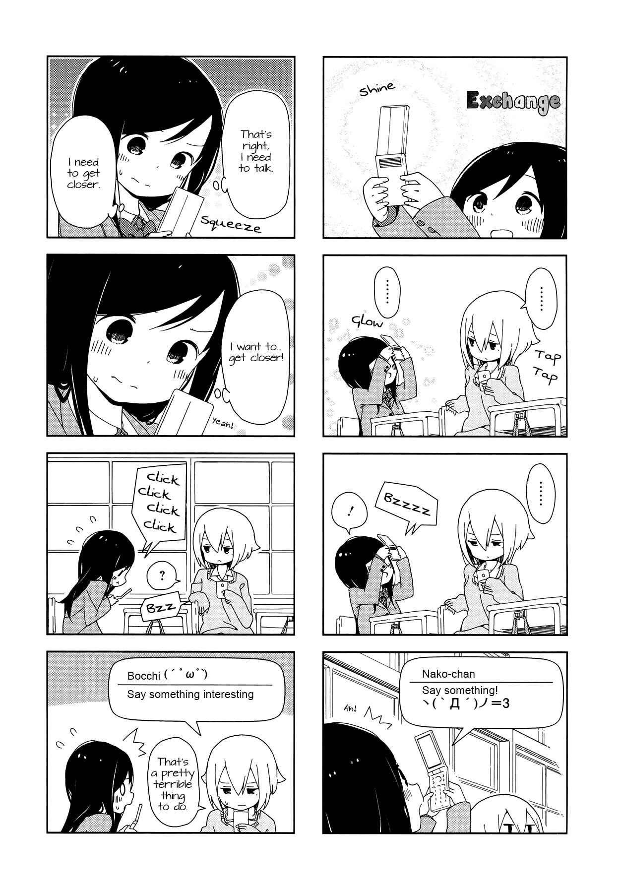Chapter 2 - Page 5