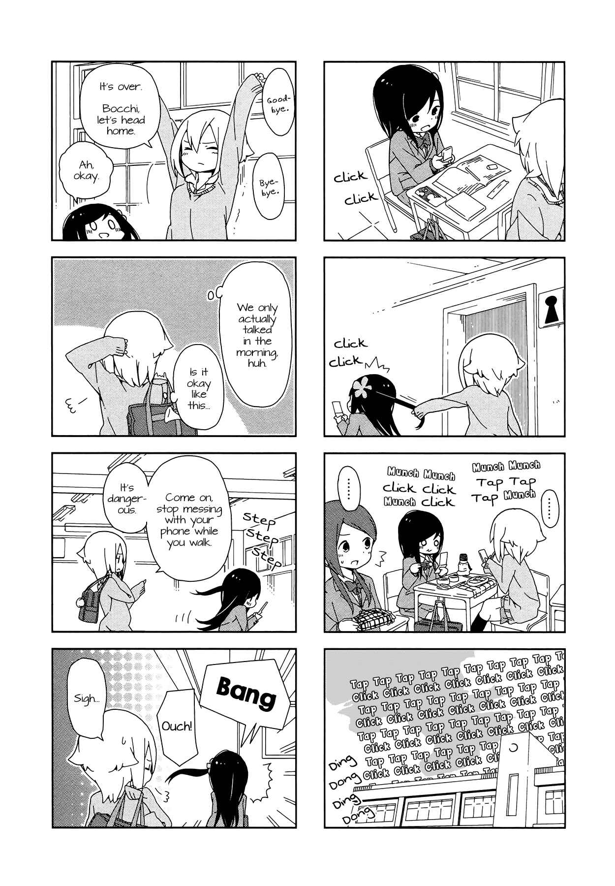 Chapter 2 - Page 7