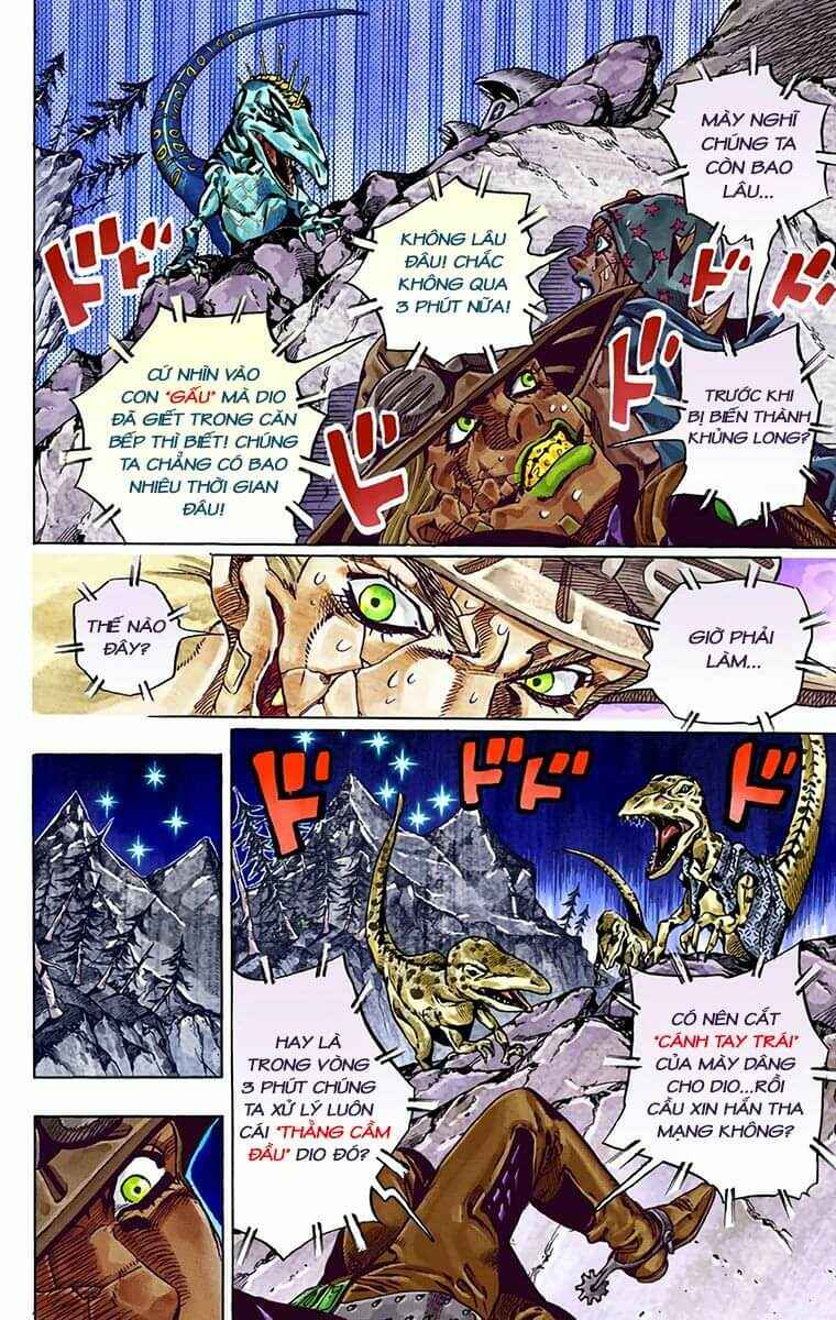 JoJo: SBR