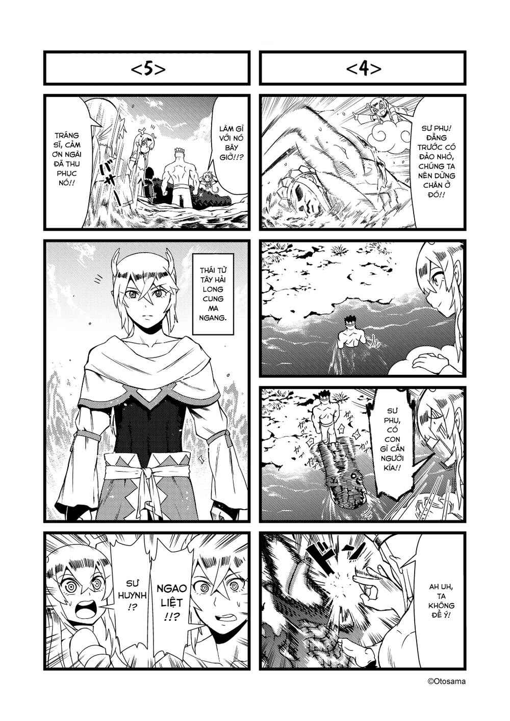 Tang Hill Burial - Journey to the West Irresponsible Anything Goes Edition